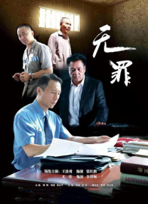享高清视频
